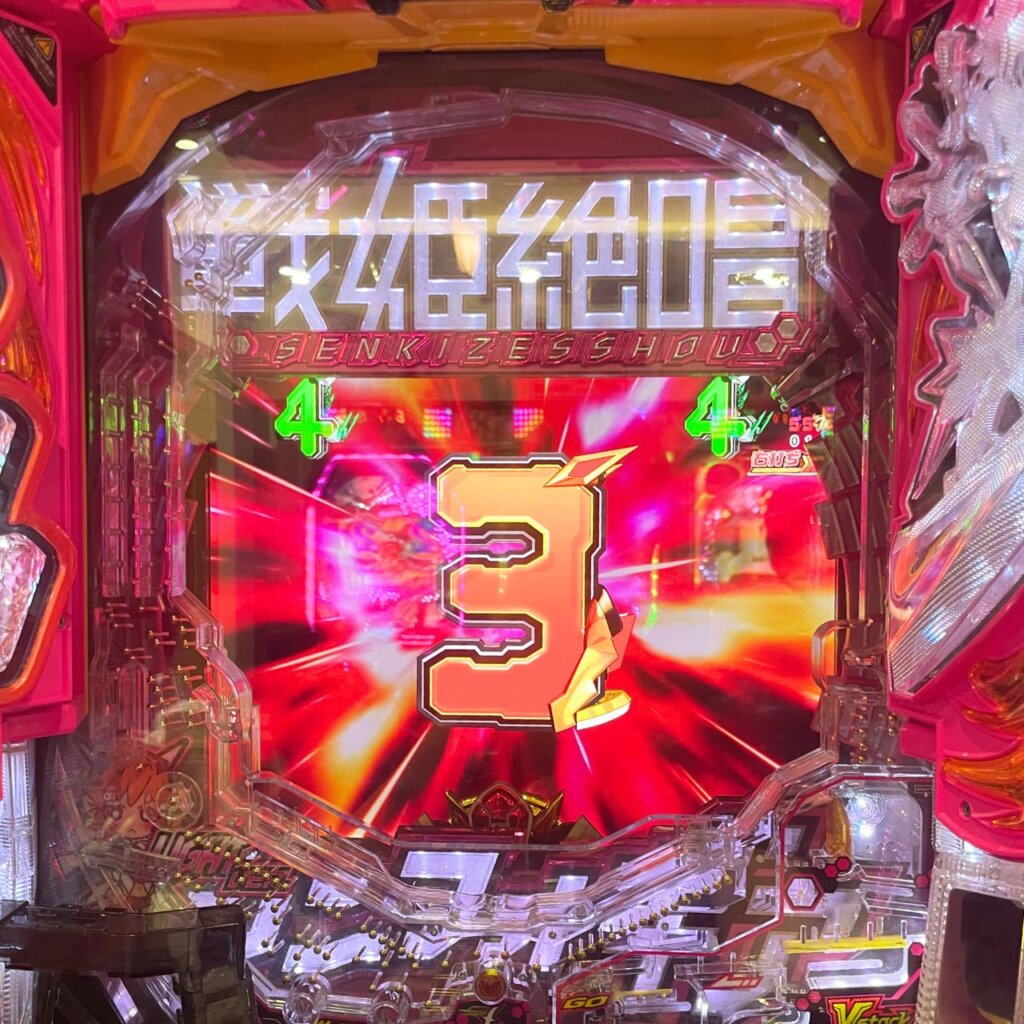 【Pフィーバー戦姫絶唱シンフォギア3黄金絶唱Light ver.】ST終盤でで敗北