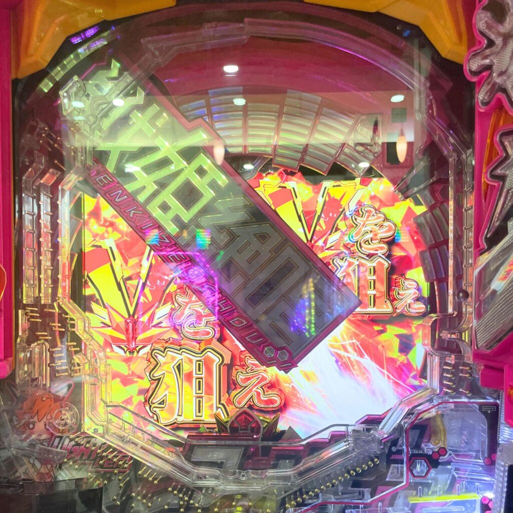 【Pフィーバー戦姫絶唱シンフォギア3黄金絶唱Light ver.】ST終盤、敗北したかと思ったら復活！
