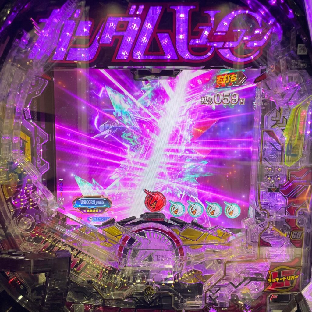 Pフィーバー機動戦士ガンダムユニコーン再来 129ver.　覚醒HYPER RUSH１回転で赤保留変化で大当たり（2連目）