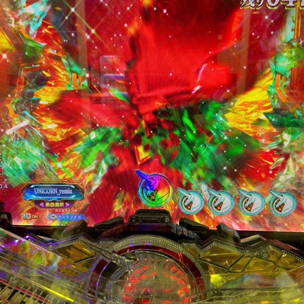 Pフィーバー機動戦士ガンダムユニコーン再来 129ver.　覚醒HYPER RUSH中にレインボー保留に変化
