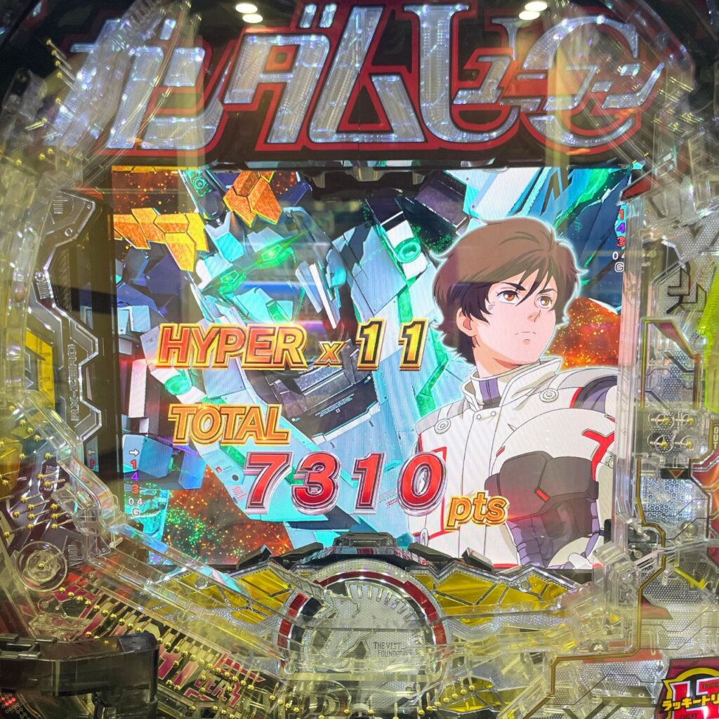 Pフィーバー機動戦士ガンダムユニコーン再来 129ver. RUSH終了リザルト画面11連7310個