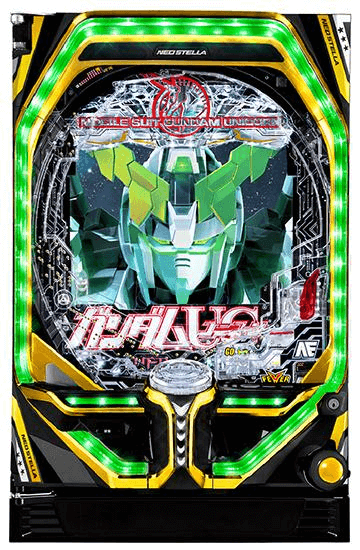 Pフィーバー 機動戦士ガンダムユニコーン　筐体