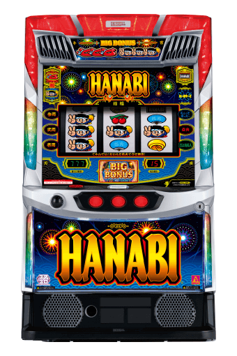 スマスロハナビ 筐体