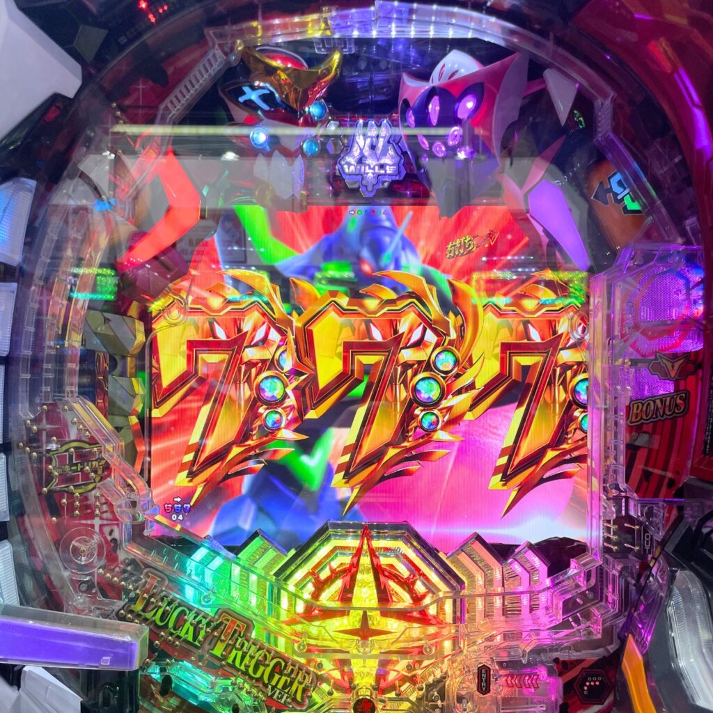 【ぱちんこ シン・エヴァンゲリオン 129 LT ver.】777揃い　※シン・IMPACT RUSH（ラッキートリガー）突入