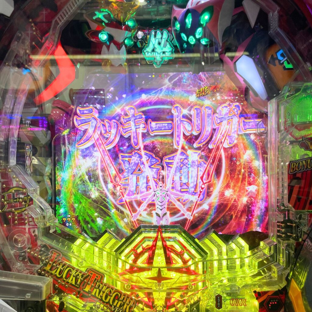 【ぱちんこ シン・エヴァンゲリオン 129 LT ver.】シン・IMPACT RUSH（ラッキートリガー）突入