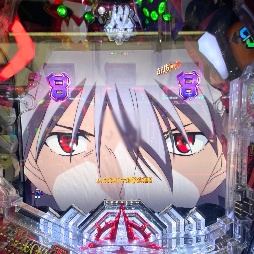 【ぱちんこ シン・エヴァンゲリオン 129 LT ver.】渚カヲル&四号機発進（大当たり濃厚）