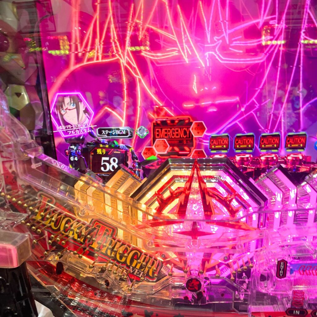 【ぱちんこ シン・エヴァンゲリオン 129 LT ver.】保留変化で赤保留（激アツ）