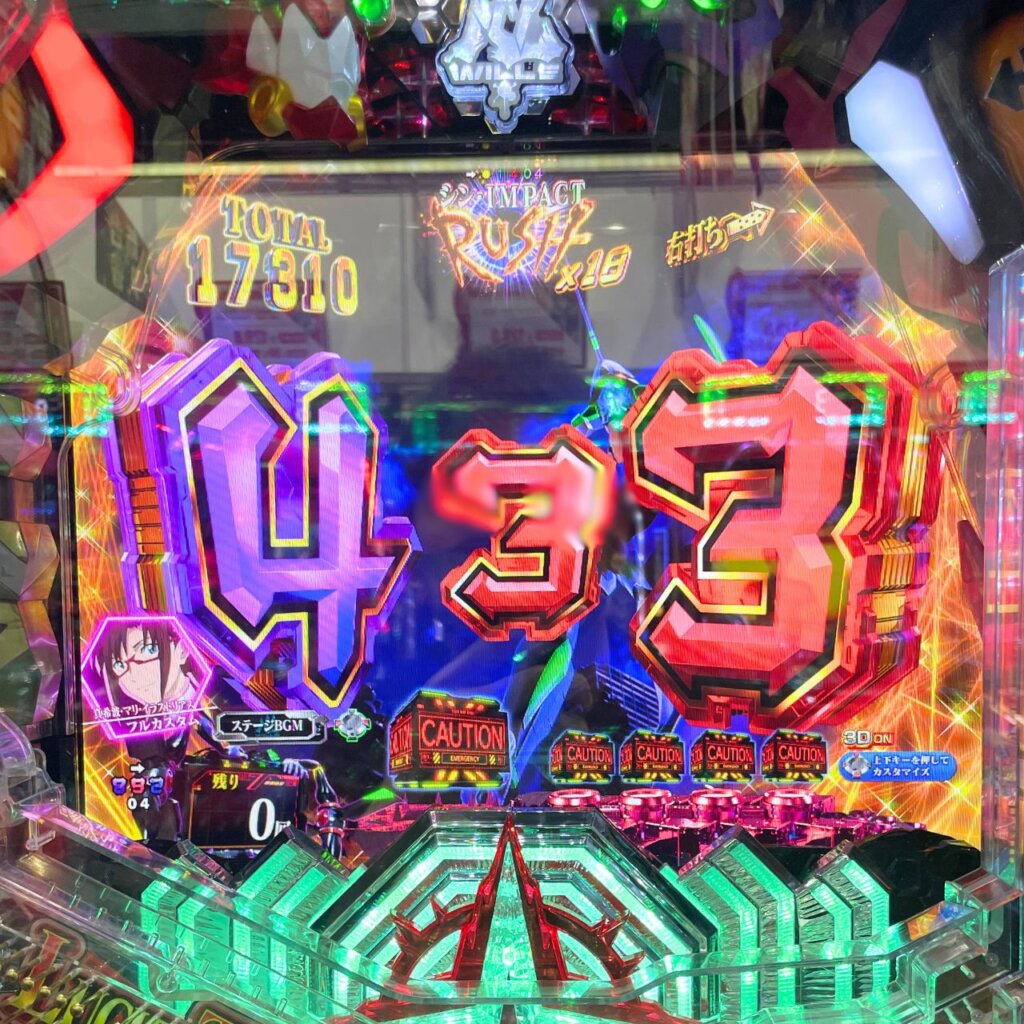 【ぱちんこ シン・エヴァンゲリオン 129 LT ver.】シン・IMPACT RUSH（ラッキートリガー）最終回転