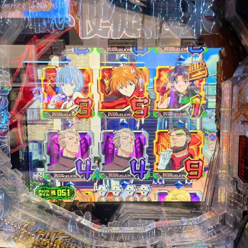 【P新世紀エヴァンゲリオン〜未来への咆哮〜SPECIAL EDITION】135図柄で暴走ボーナス(時短中に大当たりで引き戻し成功RUSH突入)