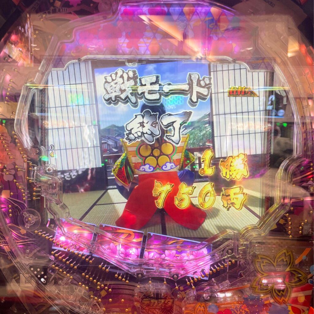 【デカスタe花の慶次〜傾奇一転】大当たり52.1%の振り分けを取って戦モード(LTチャレンジ)突入するも転落を引いて即落ち