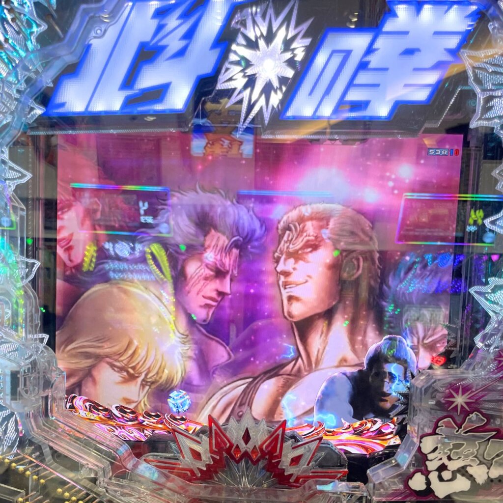 【デジハネP北斗の拳 慈母】「強敵背景予告」(88.2%)