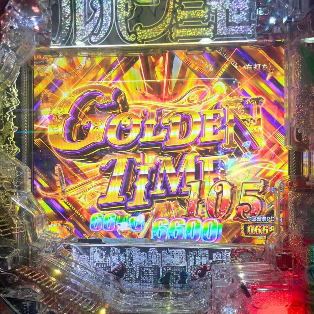 【Pルパン三世 ONE COLLECTION 100ver.】ラッキートリガー突入、タイプラッシュ一撃6600発