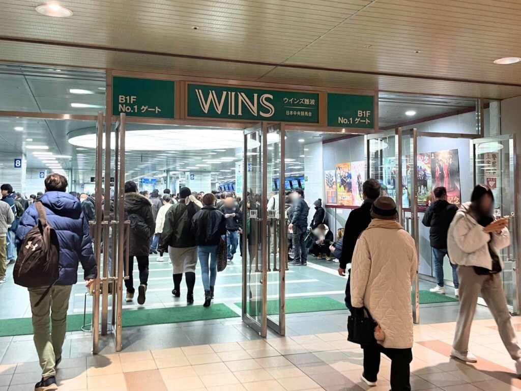 2025年有馬記念　ウインズ難波（地下1F入り口前）