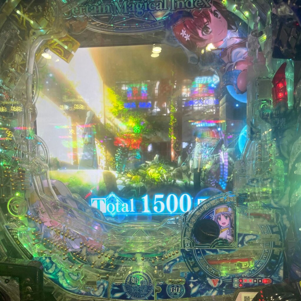 【Pとある魔術の禁書目録2(1/319)】リザルト画面、RUSH突入ならず30%を引いて通常へ ※3回目