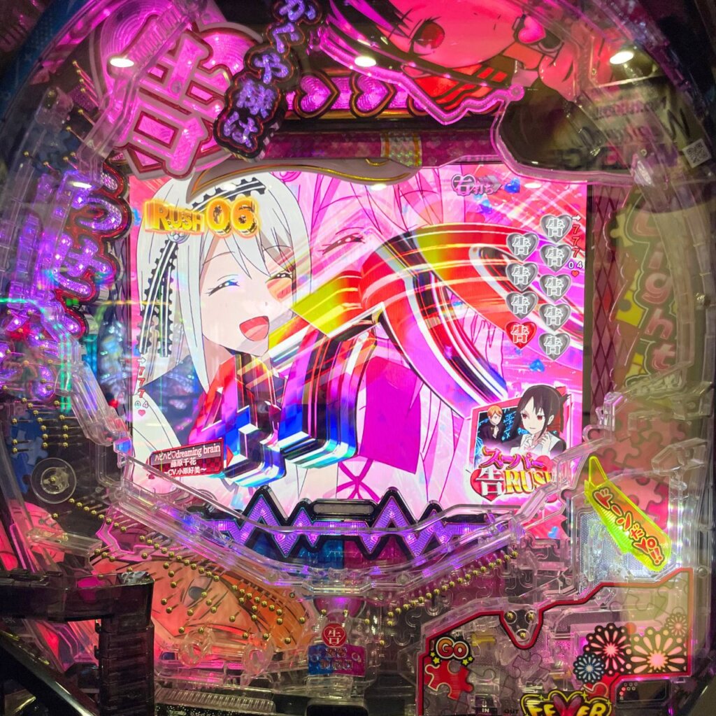 【Pフィーバーかぐや様は告らせたい Light ver.】右打ち　RUSH6連目