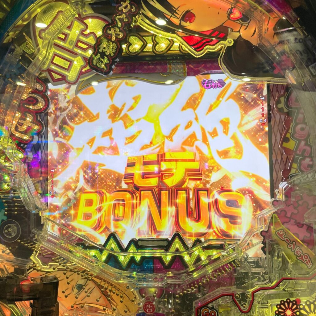 【Pフィーバーかぐや様は告らせたい Light ver.】右打ち　超絶モテBONUS（RUSH9連目）