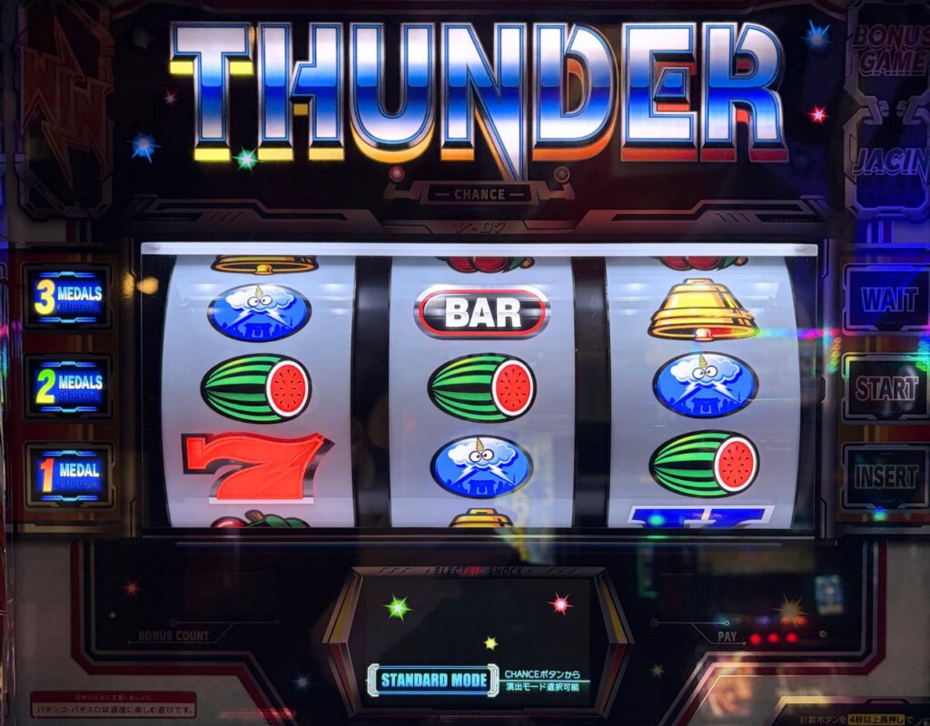 リーチ目(スイカ外れ②)