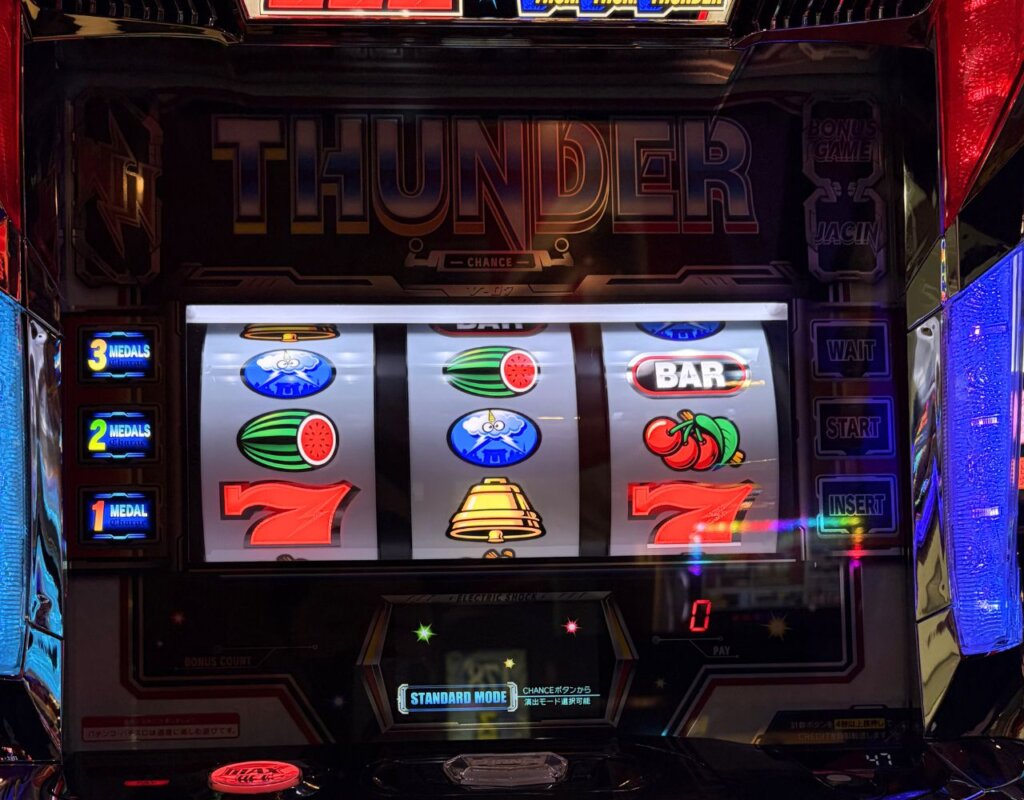 リーチ目(ゲチェナ)