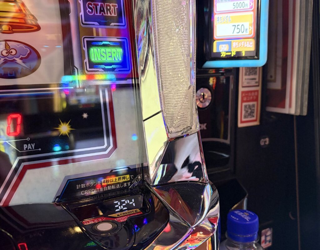 持ちメダル1,000枚超え達成