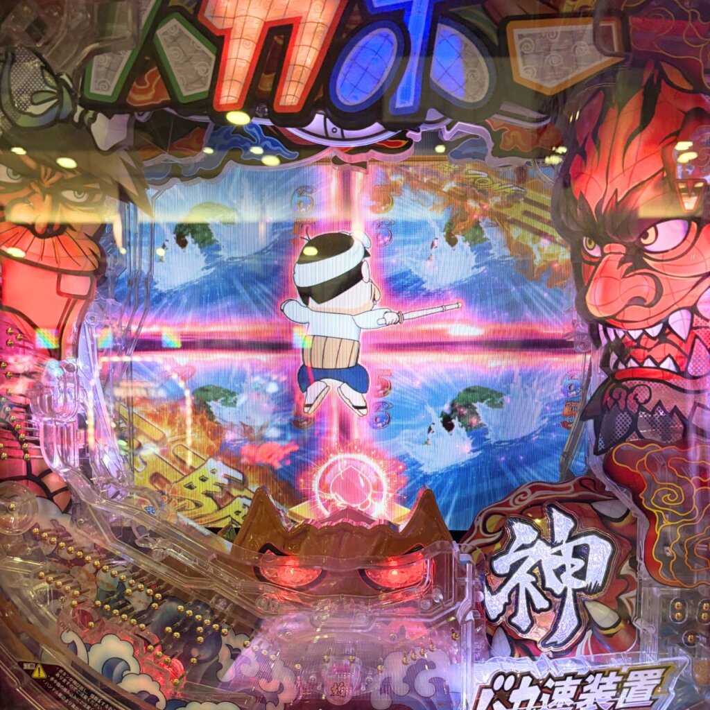 【P神・天才バカボン〜甘神SPEC〜】発展先「水泳対決」チャンスアップ(4分割)