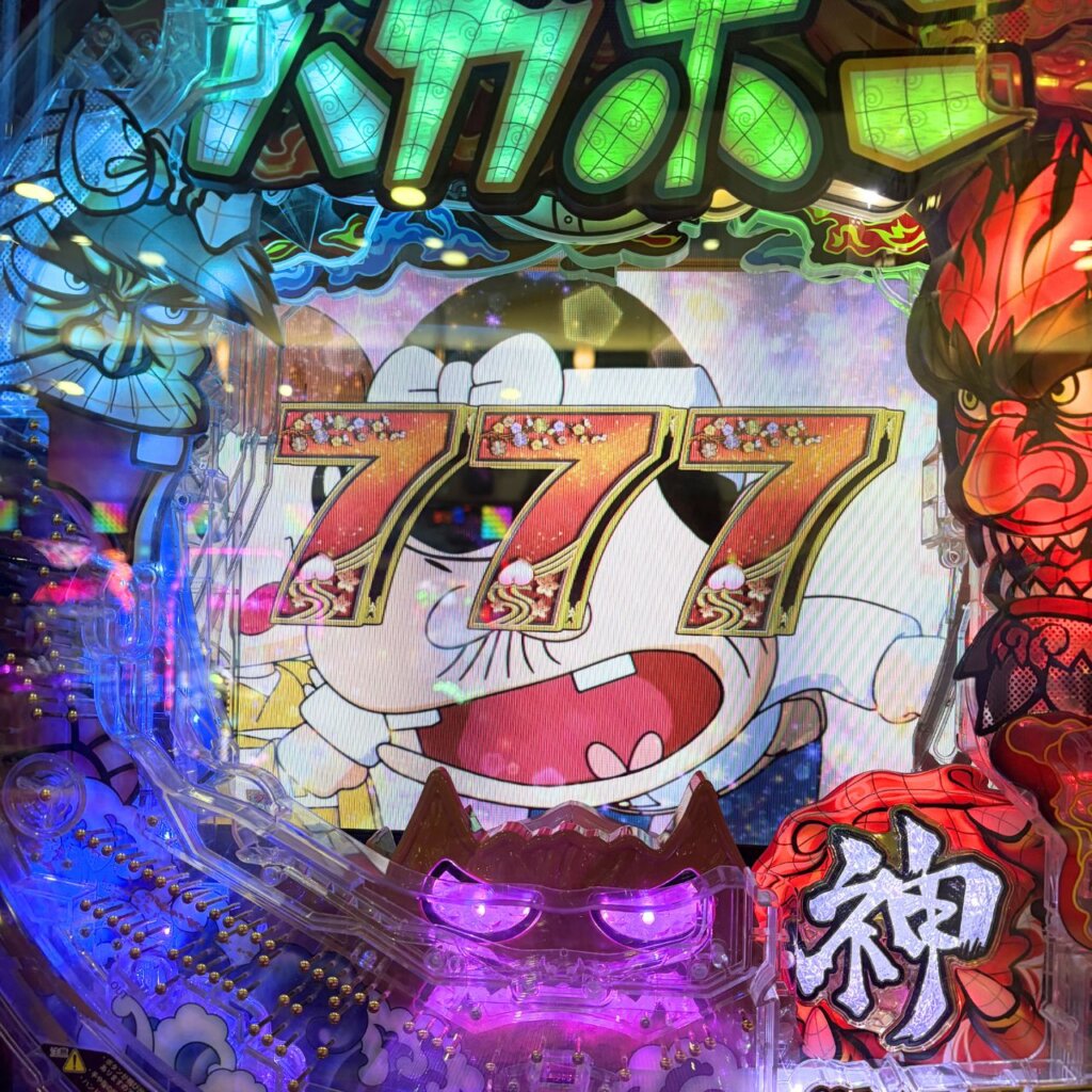 【P神・天才バカボン〜甘神SPEC〜】図柄揃い後、白ウナギイヌ登場で7図柄に昇格