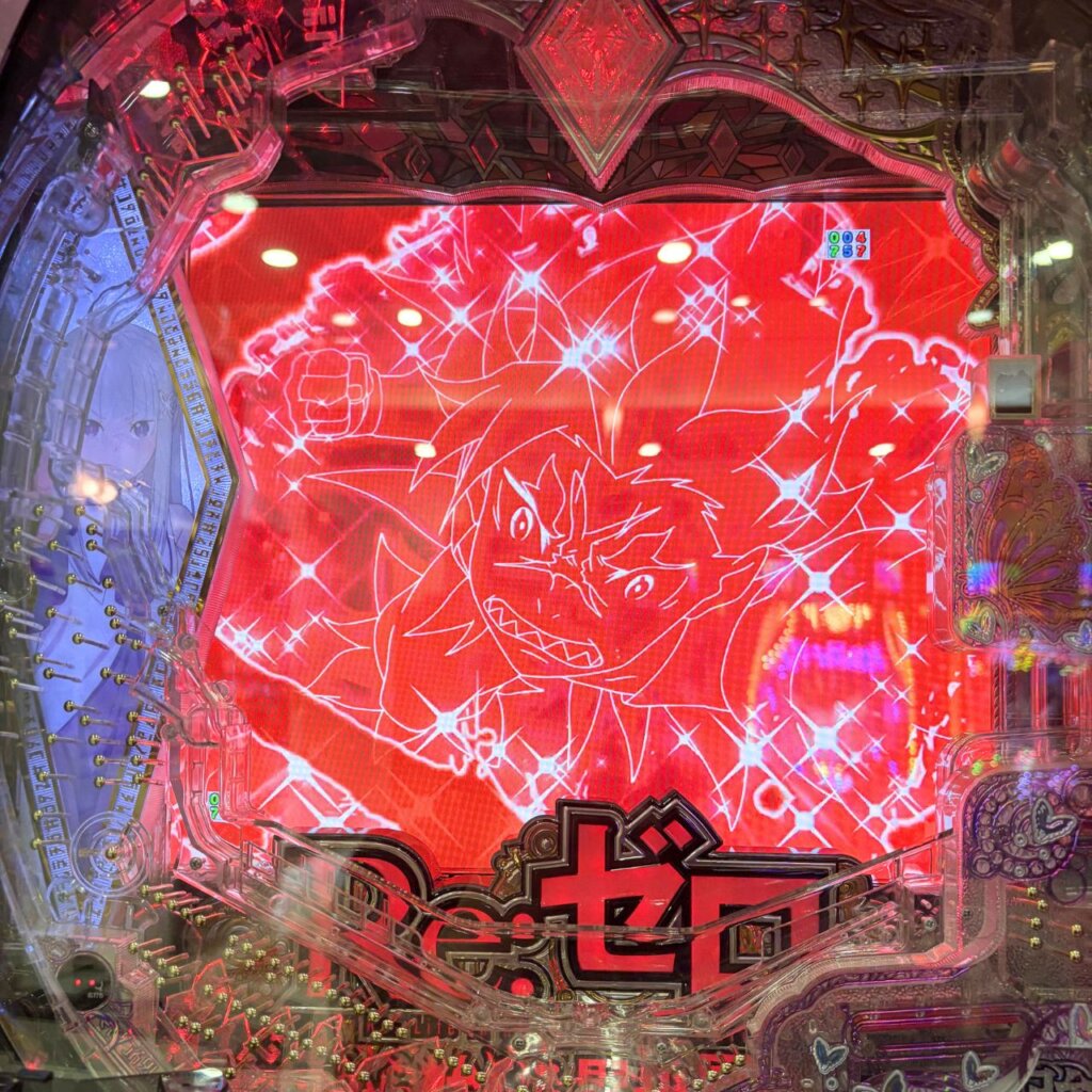 【P Re:ゼロから始める異世界生活 season2 129ver.】絶望SPリーチ「エルザ」発展 チャンスアップ