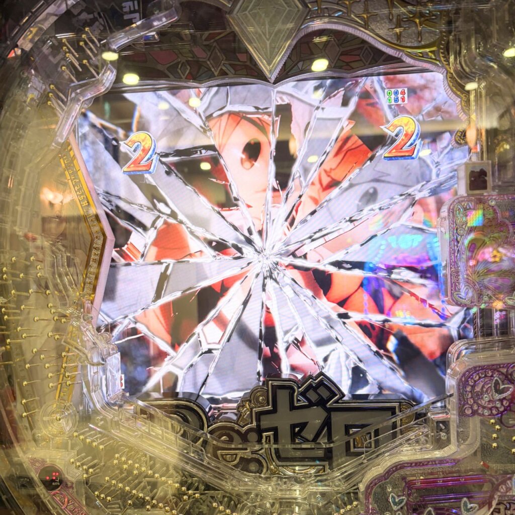 【P Re:ゼロから始める異世界生活 season2 129ver.】絶望SPリーチ「エルザ」発展 はずれ