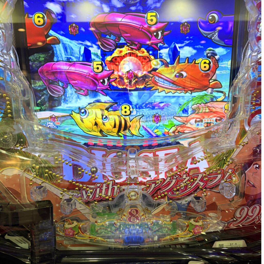 【PA大海物語5 Withアグネス・ラム】