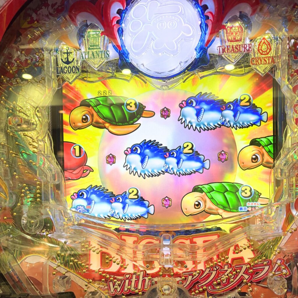 【PA大海物語5 Withアグネス・ラム】クリスタルステージで発展して一撃ボタンで当たるも偶数図柄(②・ふぐ)
