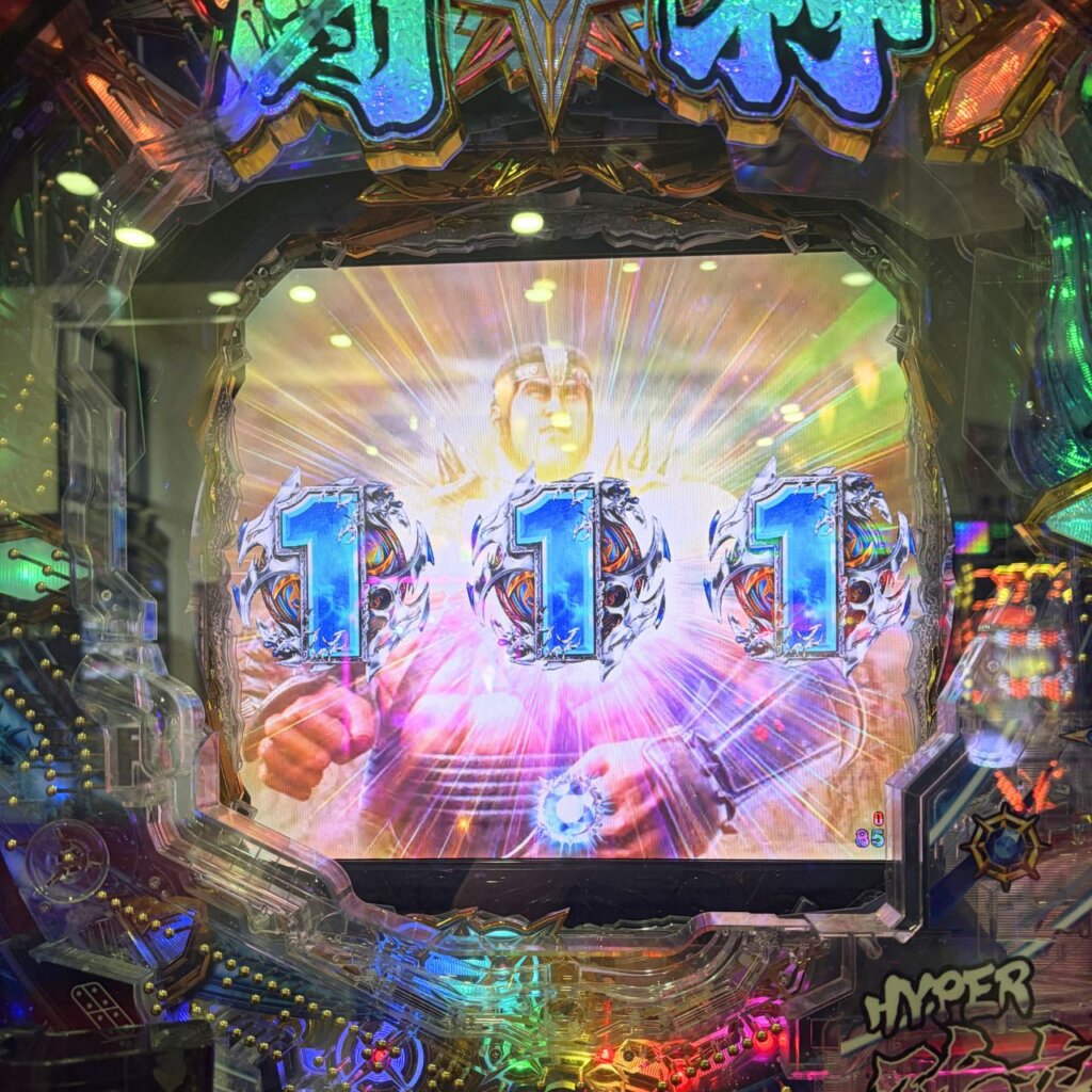 【P北斗の拳 強敵 LT】イキナリフラッシュから発展先「五車星リーチ」でそのまま当たり