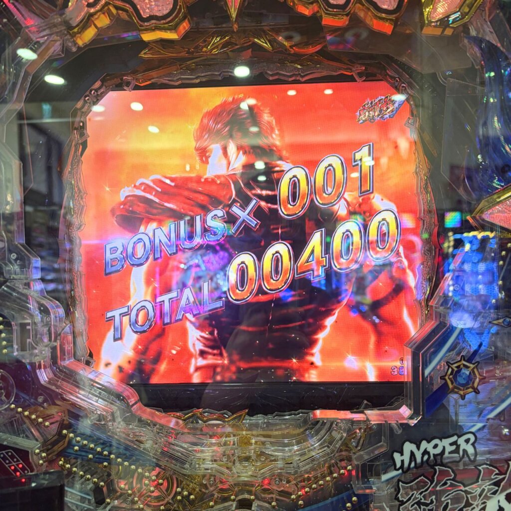 【P北斗の拳 強敵 LT】図柄揃い後 RUSHチャレンジ突破で強敵RUSH突入するも駆け抜け(リザルト画面)