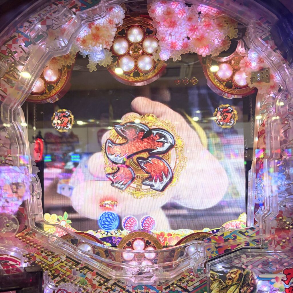 【PA真・花の慶次2〜漆黒の衝撃 99ver.】SPロングリーチ死出の衣 はずれ